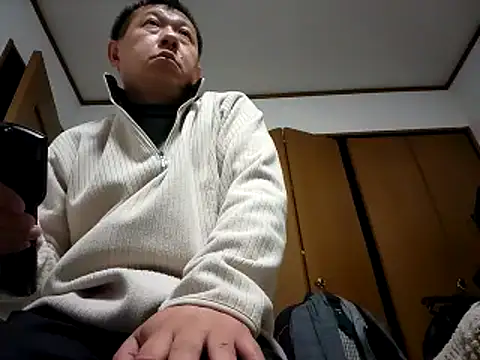 07YUKIO online show from February 8, 2025, 8:53 pm