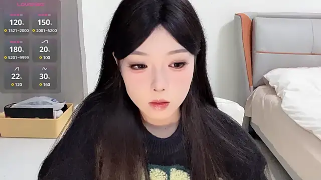 Snapshot of Q-ing chatting on January 14, 2025, 12:56 pm Q-ing online show from January 14, 2025, 12:56 pm