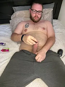 Comfortable Bite online show from January 13, 2026, 11:54 pm