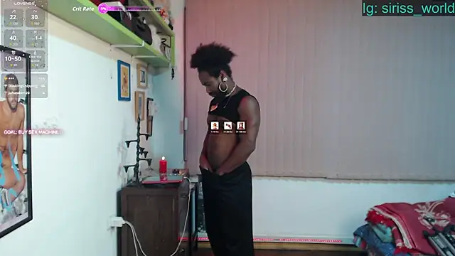 Siriss boyrag online show from April 25, 2026, 1:41 am