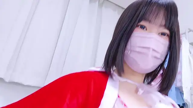 Im Yu-na online show from December 24, 2024, 1:50 pm