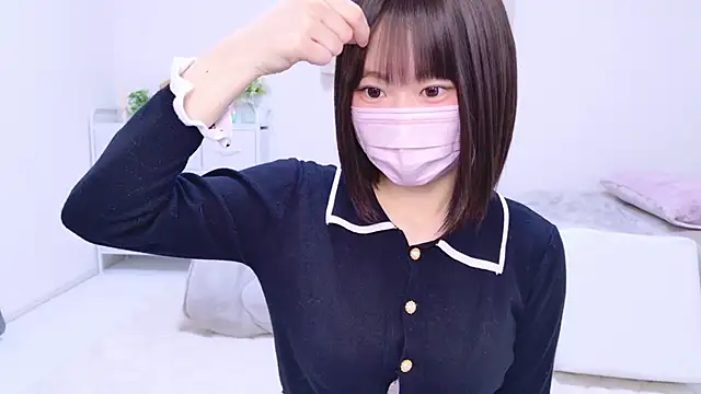 Im Yu-na online show from January 12, 2025, 9:19 pm