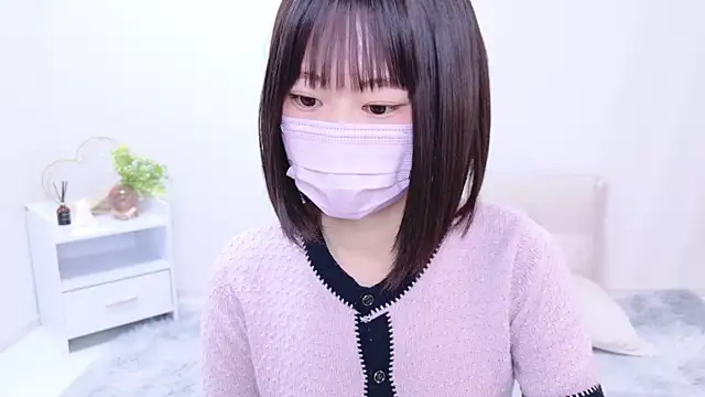 Im Yu-na online show from January 21, 2025, 1:54 pm