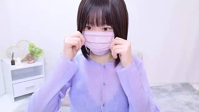 Im Yu-na online show from February 1, 2025, 4:46 am