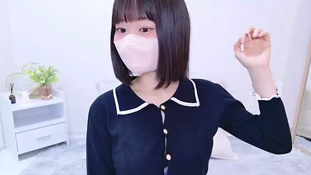 Im Yu-na online show from February 12, 2025, 12:58 am