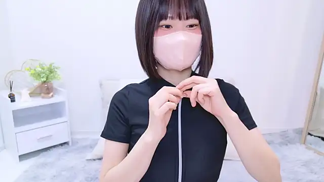 Im Yu-na online show from February 16, 2025, 8:55 pm