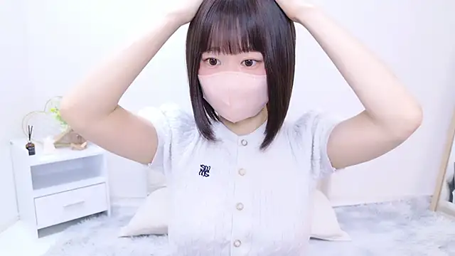 Im Yu-na online show from March 1, 2025, 12:39 am