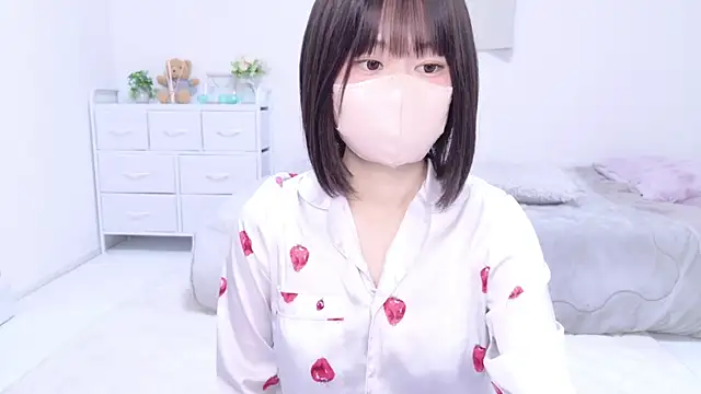 Im Yu-na online show from March 8, 2025, 9:29 pm