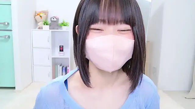 Im Yu-na online show from September 27, 2025, 12:32 pm