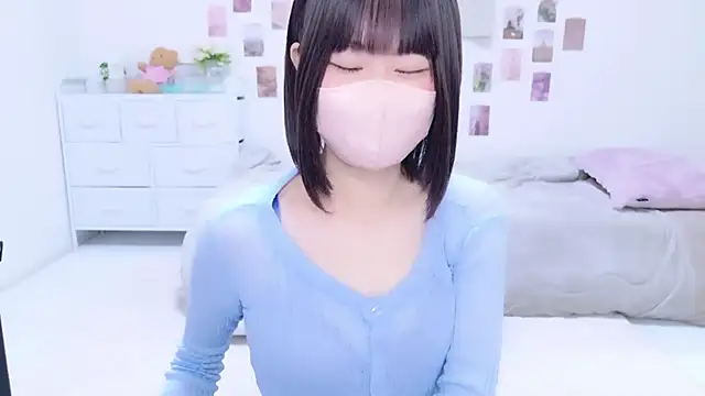 Im Yu-na online show from October 17, 2025, 9:17 pm