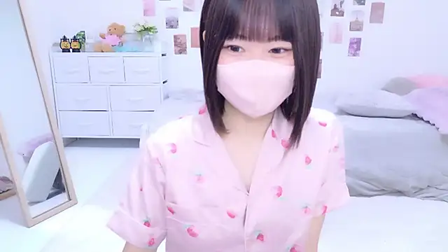 Im Yu-na online show from November 14, 2025, 9:13 pm