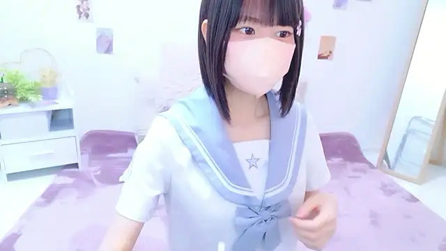 Im Yu-na online show from June 15, 2026, 11:56 am