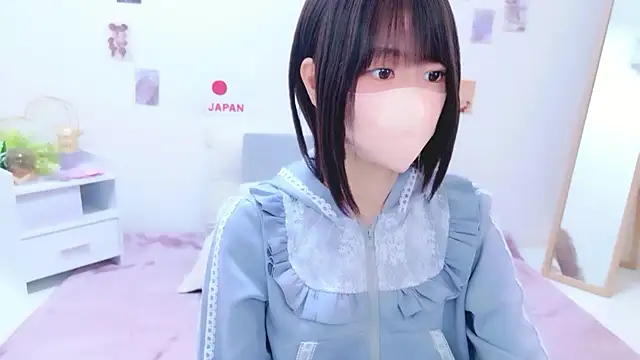 Im Yu-na online show from June 26, 2026, 2:32 pm