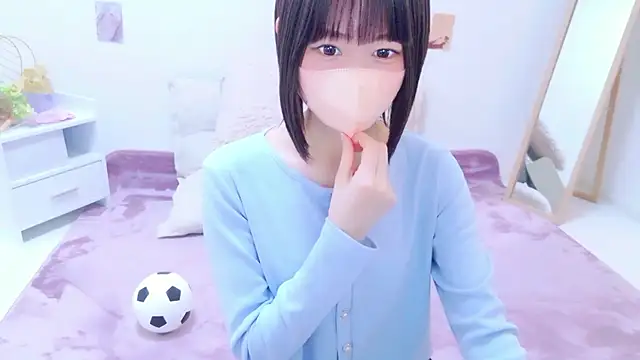Im Yu-na online show from July 20, 2026, 1:46 pm