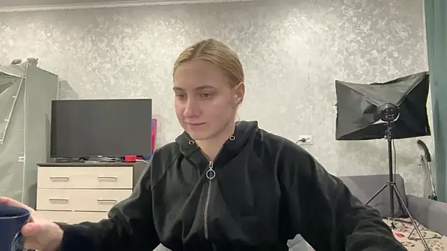 Snapshot of AnneBall chatting on January 23, 2025, 4:04 pm AnneBall online show from January 23, 2025, 4:04 pm