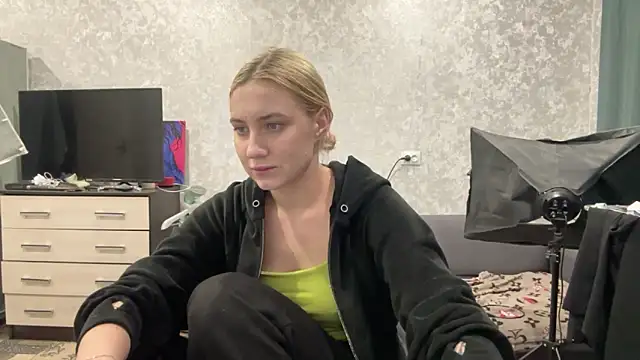 Snapshot of AnneBall chatting on February 4, 2025, 4:18 pm AnneBall online show from February 4, 2025, 4:18 pm