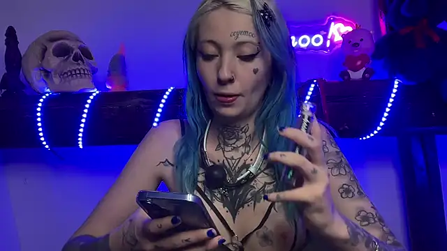 Snapshot of coyemoo chatting on March 3, 2025, 8:21 pm coyemoo online show from March 3, 2025, 8:21 pm