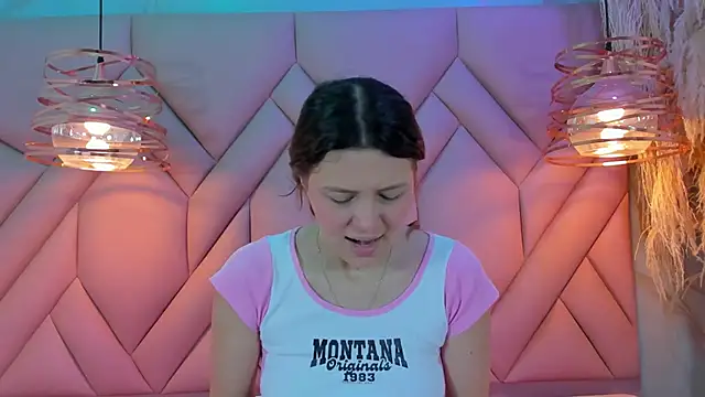 Snapshot of AngelaaCute_ chatting on January 26, 2025, 12:11 pm AngelaaCute online show from January 26, 2025, 12:11 pm