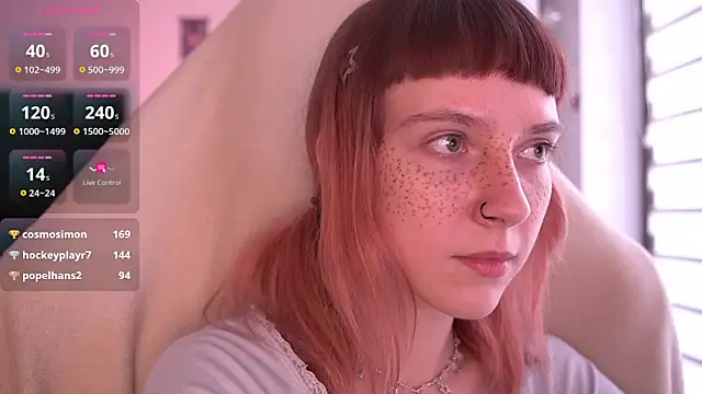 Snapshot of juliapie chatting on December 11, 2024, 7:31 am juliapie online show from December 11, 2024, 7:31 am