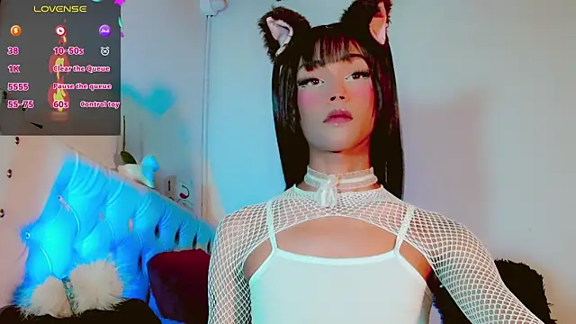 Snapshot of HELEM__S7 chatting on February 20, 2025, 7:41 pm HELEM S7 online show from February 20, 2025, 7:41 pm