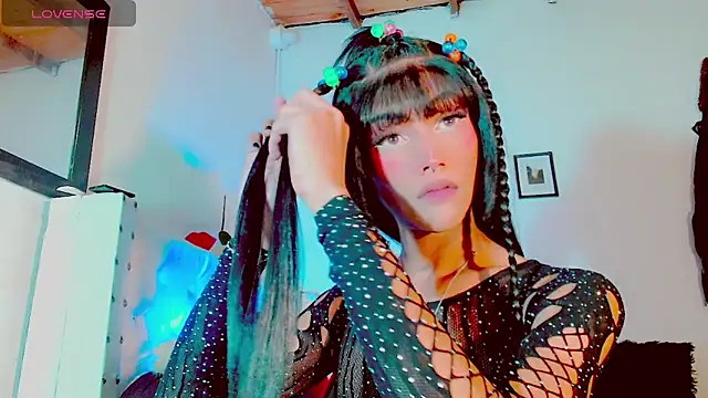 Snapshot of HELEM__S7 chatting on February 27, 2025, 8:31 pm HELEM S7 online show from February 27, 2025, 8:31 pm