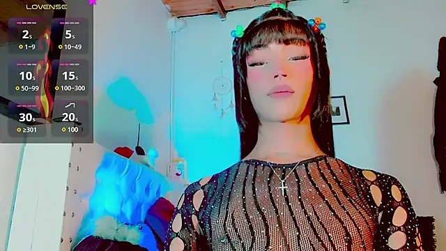 Snapshot of HELEM__S7 chatting on February 27, 2025, 11:37 pm HELEM S7 online show from February 27, 2025, 11:37 pm