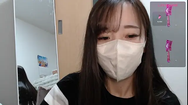 Snapshot of Rio_chan_ chatting on February 1, 2025, 7:47 am Rio chan online show from February 1, 2025, 7:47 am