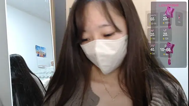 Snapshot of Rio_chan_ chatting on February 2, 2025, 11:00 pm Rio chan online show from February 2, 2025, 11:00 pm