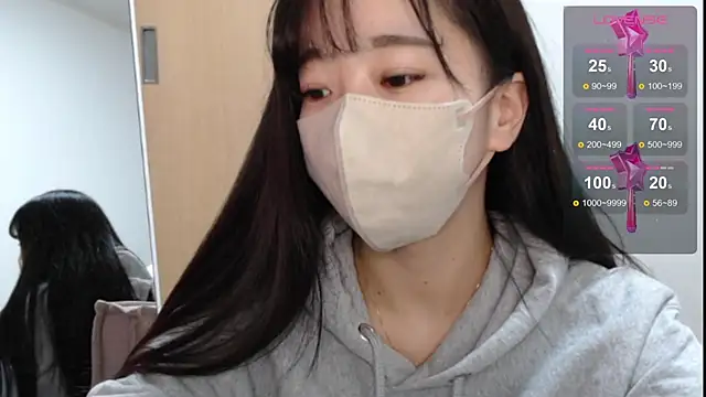 Snapshot of Rio_chan_ chatting on February 28, 2025, 12:20 pm Rio chan online show from February 28, 2025, 12:20 pm