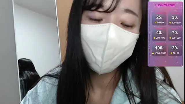 Snapshot of Rio_chan_ chatting on March 10, 2025, 12:48 pm Rio chan online show from March 10, 2025, 12:48 pm