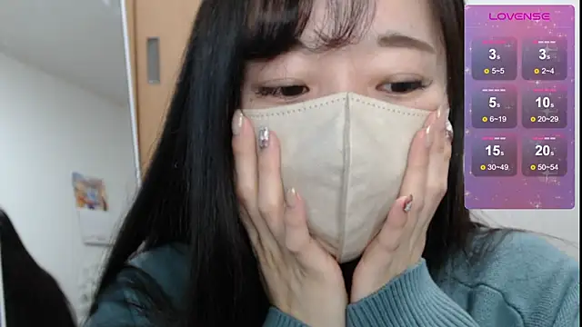 Snapshot of Rio_chan_ chatting on March 11, 2025, 11:48 pm Rio chan online show from March 11, 2025, 11:48 pm