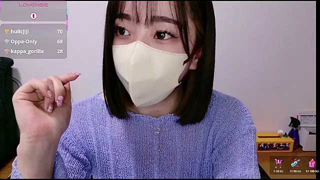 Snapshot of Rio_chan_ chatting on April 9, 2026, 12:54 pm Rio chan online show from April 9, 2026, 12:54 pm