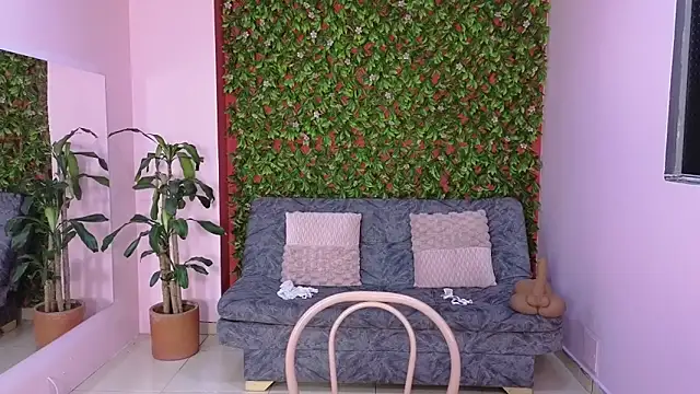 mei sweetcat online show from February 28, 2026, 8:10 pm