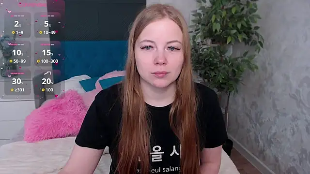 JennyyHot online show from December 20, 2025, 6:09 am