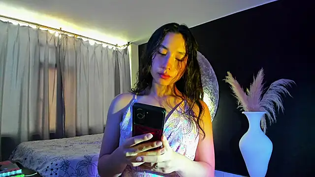 Snapshot of sereia_7777 chatting on November 5, 2025, 2:17 pm sereia 7777 online show from November 5, 2025, 2:17 pm