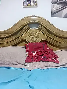 kahta ardiente sex online show from December 17, 2025, 2:56 pm