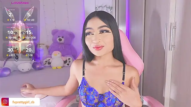 urfavprettygirl online show from November 17, 2025, 11:32 pm