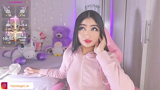 urfavprettygirl online show from February 3, 2026, 10:31 am