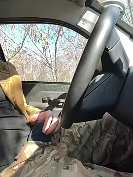 Artur6663 online show from March 7, 2025, 9:29 am