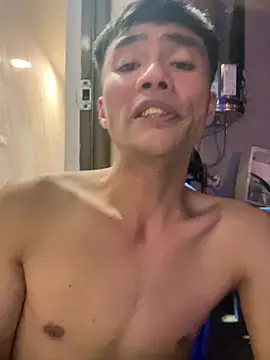 Snapshot of Big19Asia chatting on December 11, 2024, 1:06 pm Big19Asia online show from December 11, 2024, 1:06 pm