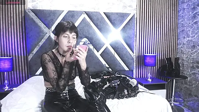 Snapshot of bellatrix25 chatting on December 4, 2024, 8:29 pm bellatrix25 online show from December 4, 2024, 8:29 pm