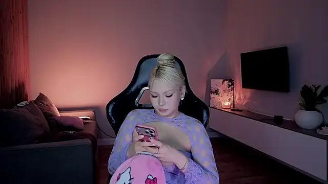 RileyMee online show from March 1, 2026, 4:36 am