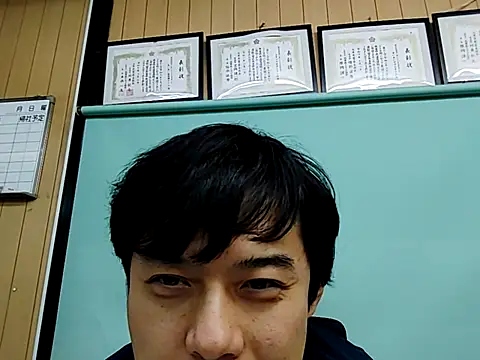 Snapshot of whitebriefboy chatting on October 24, 2025, 3:41 pm whitebriefboy online show from October 24, 2025, 3:41 pm