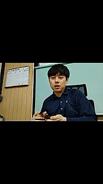 Snapshot of whitebriefboy chatting on November 12, 2025, 12:05 pm whitebriefboy online show from November 12, 2025, 12:05 pm