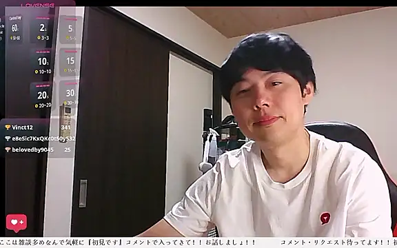 Snapshot of whitebriefboy chatting on June 22, 2026, 10:56 am whitebriefboy online show from June 22, 2026, 10:56 am