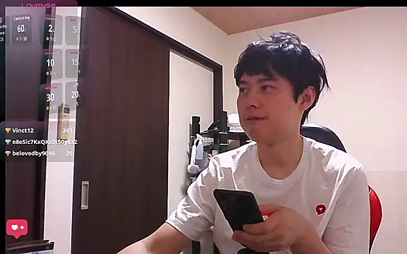 Snapshot of whitebriefboy chatting on July 4, 2026, 4:57 pm whitebriefboy online show from July 4, 2026, 4:57 pm