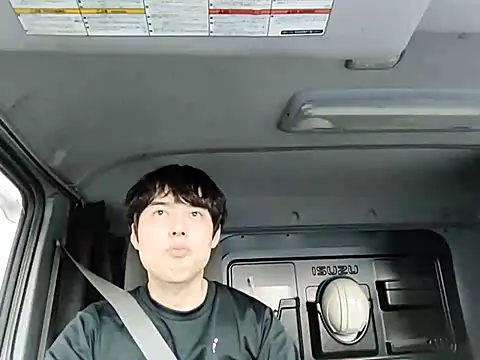 Snapshot of whitebriefboy chatting on July 30, 2026, 8:52 pm whitebriefboy online show from July 30, 2026, 8:52 pm