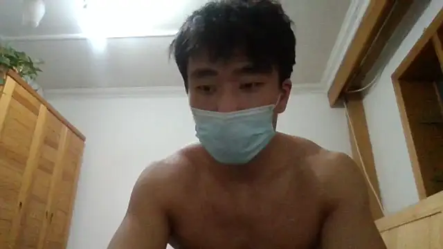 shuai321 online show from January 20, 2025, 4:01 pm