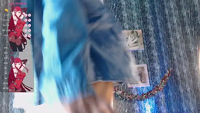 ebonyciaraqueen online show from December 13, 2025, 10:37 pm