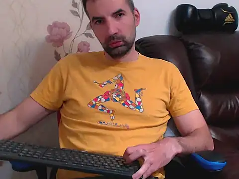 Snapshot of Leo_1617 chatting on April 22, 2026, 2:40 pm Leo 1617 online show from April 22, 2026, 2:40 pm